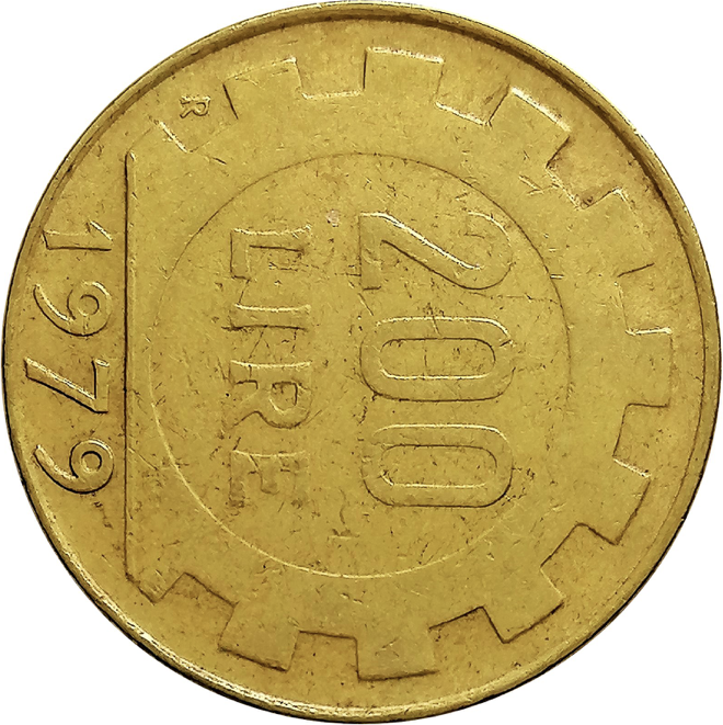 sena coins